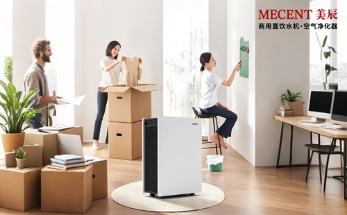 新裝修房必看：甲醛去除率99%，美辰空氣凈化器讓室內(nèi)呼吸更安心