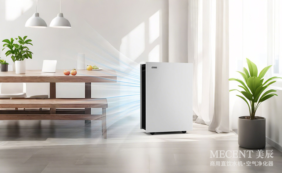 空氣凈化器分類(lèi)：如何選擇適合您的空氣凈化方案