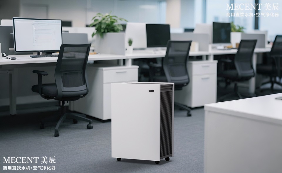 室內除醛方法有哪些？空氣凈化器除甲醛效果如何？