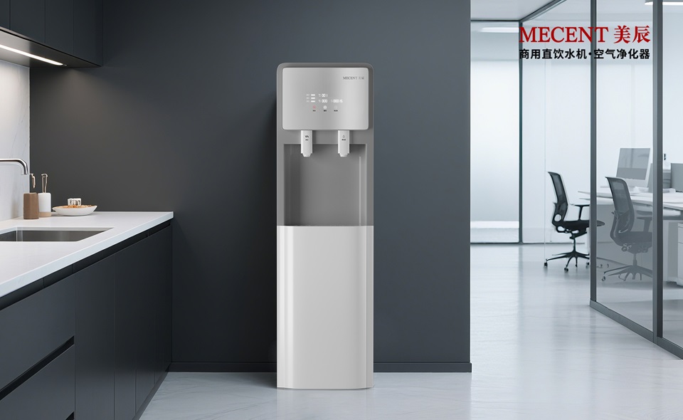 珠海市金灣區(qū)某學校-招標采購直飲水機案例