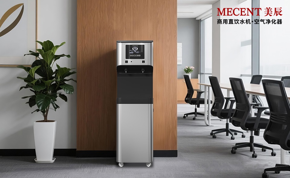 直飲水機(jī)的選購核心要點與租賃優(yōu)勢